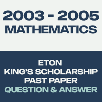 2003 - 2005 for Maths